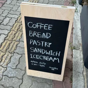 바셋하운드 리뷰 사진