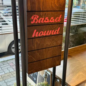 바셋하운드 리뷰 사진