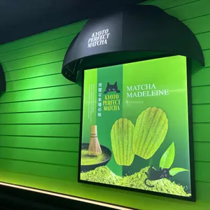 교토퍼펙트말차 대표 사진