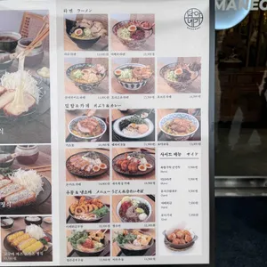 담아네기 리뷰 사진