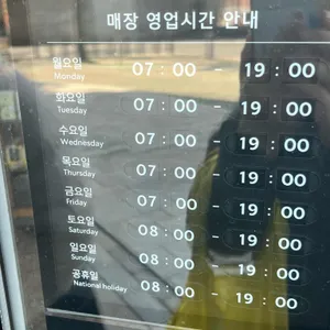스타벅스 리뷰 사진