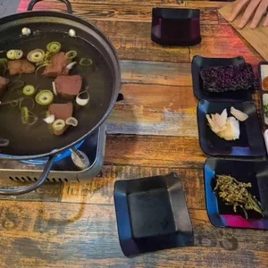 함평육회 대표 사진