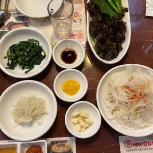 배비장보쌈 대표 사진