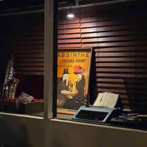 전축 대표 사진