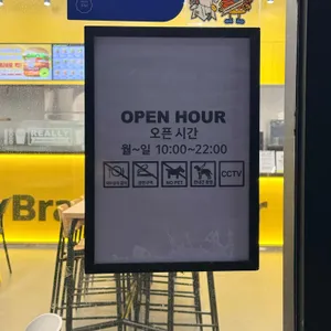 노브랜드버거 리뷰 사진