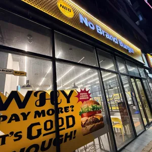 노브랜드버거 대표 사진