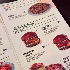 BBQ치킨 리뷰 사진