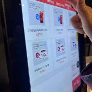 테라로사 리뷰 사진