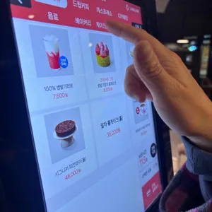 테라로사 리뷰 사진