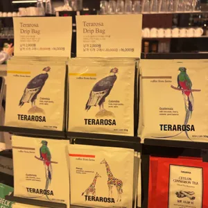 테라로사 리뷰 사진