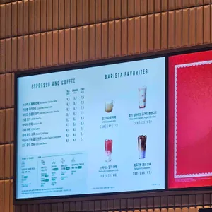 스타벅스 리뷰 사진