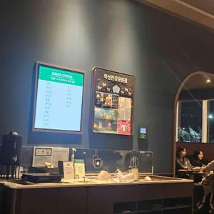 스타벅스 리뷰 사진