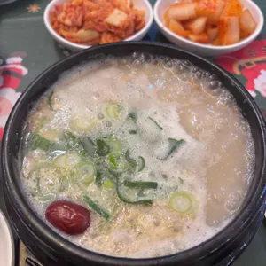 한촌설렁탕 사진