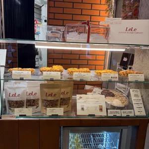 레레 대표 사진