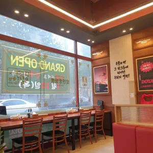 도야짬뽕 대표 사진