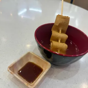 삼진어묵당 사진 1