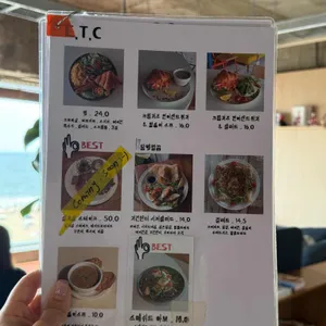 워킹홀리데이 리뷰 사진