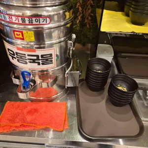 유가네닭갈비 리뷰 사진