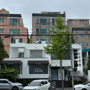 광안리 대교밀면 리뷰 사진