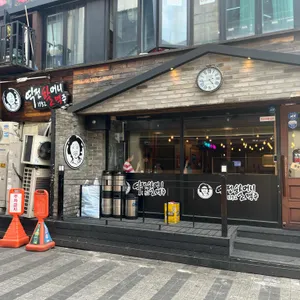 역전할머니맥주 리뷰 사진