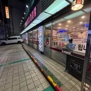 정대감감자탕 대표 사진