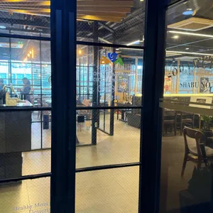 소담촌 대표 사진