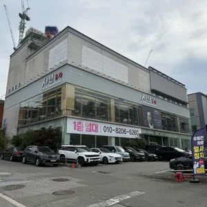 샤브20 리뷰 사진