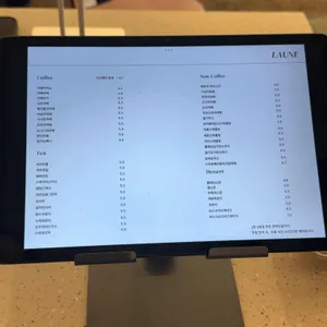 라운 리뷰 사진