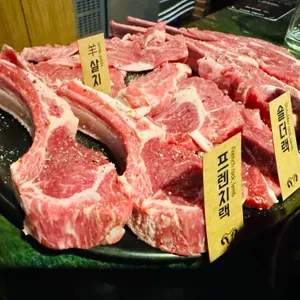 고메램 대표 사진