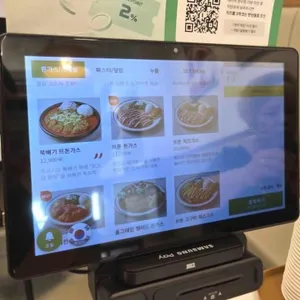 뜨돈 리뷰 사진