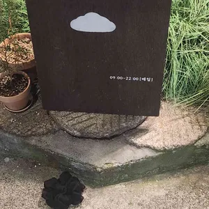 자연도소금빵 대표 사진