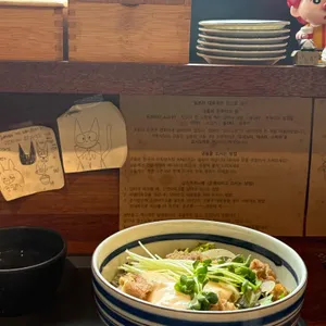 지후식당 사진 1