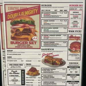 위트앤미트 리뷰 사진