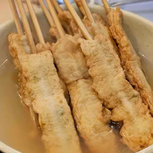 중동오뎅집 사진