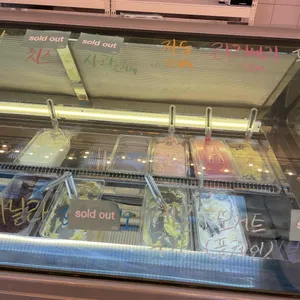 페이보릿 대표 사진