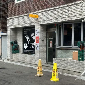 이스트우드 대표 사진