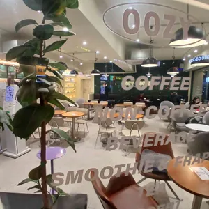 우지커피 대표 사진