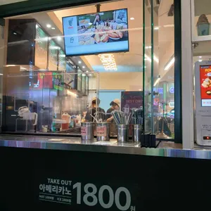 우지커피 대표 사진