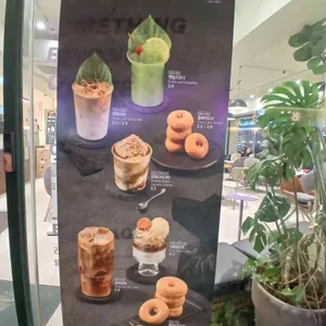 우지커피 대표 사진