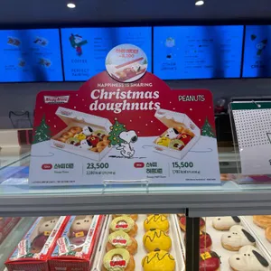 크리스피크림도넛 리뷰 사진