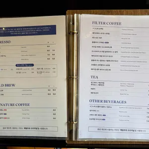 커피루소 리뷰 사진