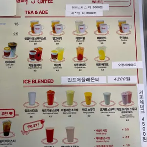 올선데이 리뷰 사진