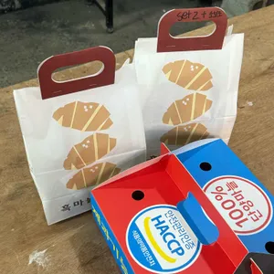 단양소금빵 대표 사진