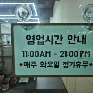 갯벌바지락칼국수 리뷰 사진