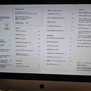 카운트커피 선화 리뷰 사진