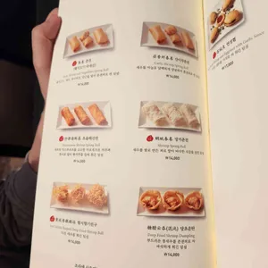 몽중헌 리뷰 사진