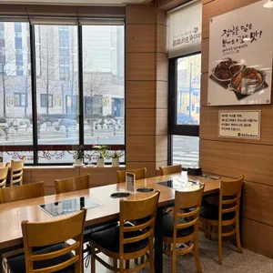 원조뼈다귀 대표 사진