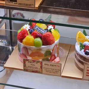 하얀풍차제과점 리뷰 사진