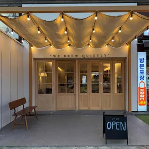 오더먼트 대표 사진