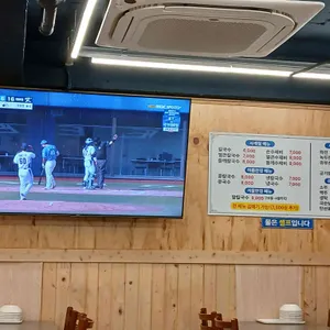 홍두깨칼국수 리뷰 사진